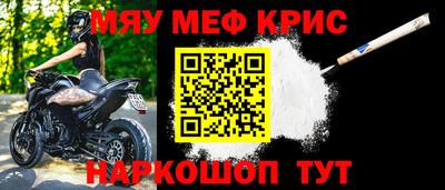 mdma Кимры