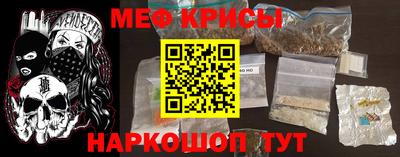 mdma Кимры