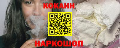 шишки Кингисепп