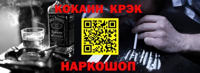 шишки Кингисепп