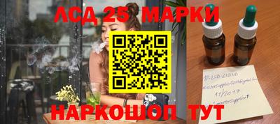 mdma Кимры