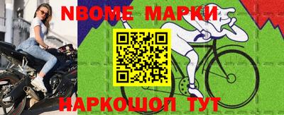 герыч Кинель