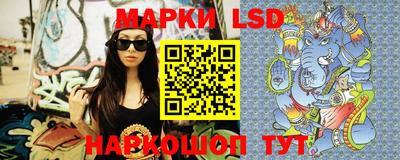 mdma Кимры