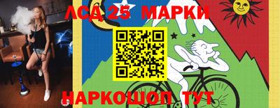 герыч Кинель