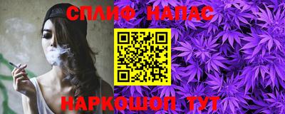 герыч Кинель