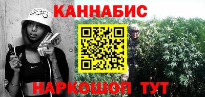 герыч Кинель