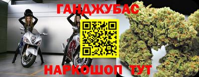 mdma Кимры