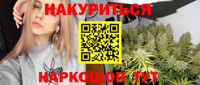 герыч Кинель