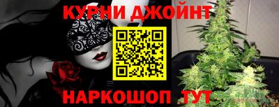 mdma Кимры