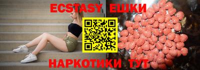 герыч Кинель