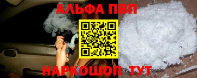 герыч Кинель