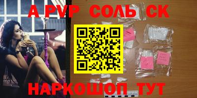 mdma Кимры