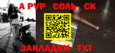 mdma Кимры