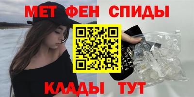 шишки Кингисепп