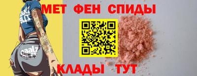шишки Кингисепп