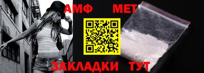шишки Кингисепп