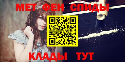 mdma Кимры