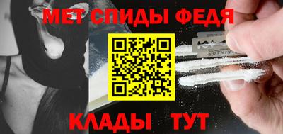 шишки Кингисепп