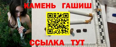 mdma Кимры