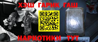 mdma Кимры