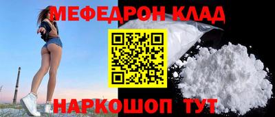 шишки Кингисепп