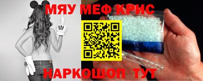 mdma Кимры
