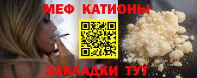 mdma Кимры