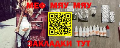 mdma Кимры