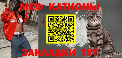 герыч Кинель
